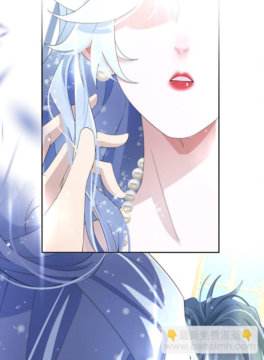 020 反将一军(1/2)-第21话