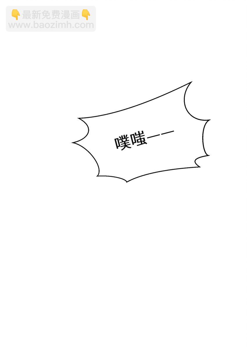 020 反将一军(1/2)-第21话