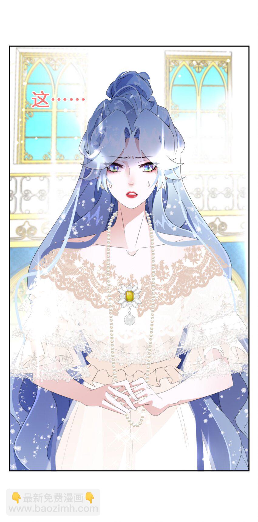 020 反将一军(1/2)-第21话