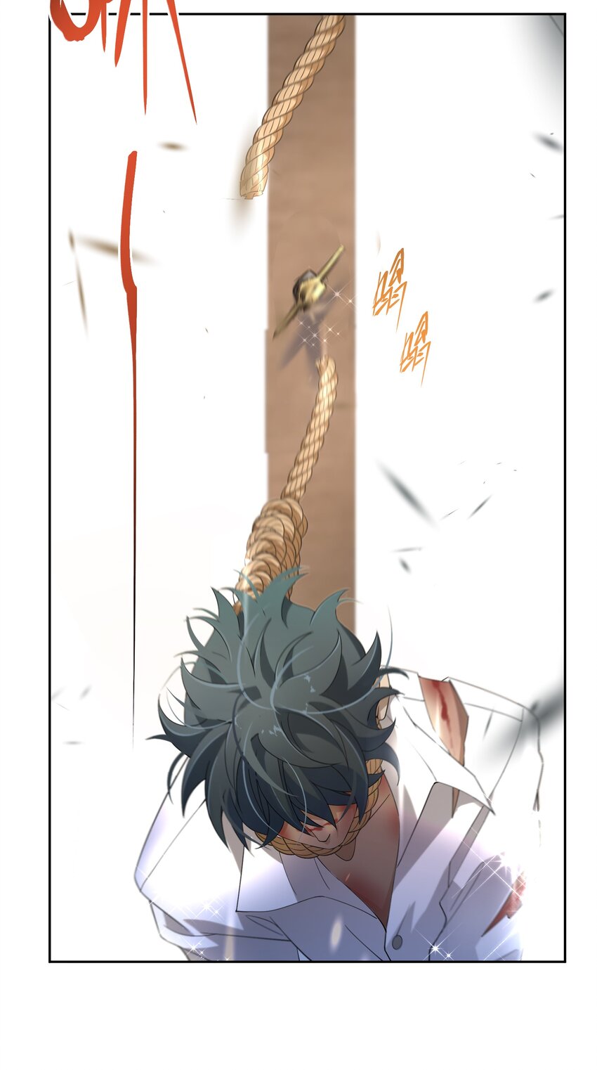 022 分头行动(1/2)-第23话