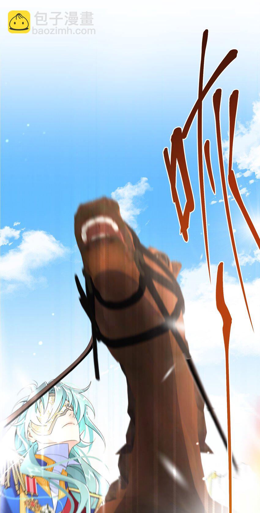 022 分头行动(1/2)-第23话