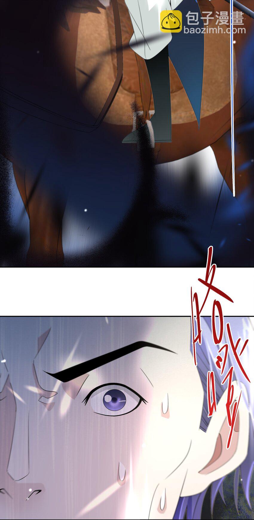 022 分头行动(1/2)-第23话