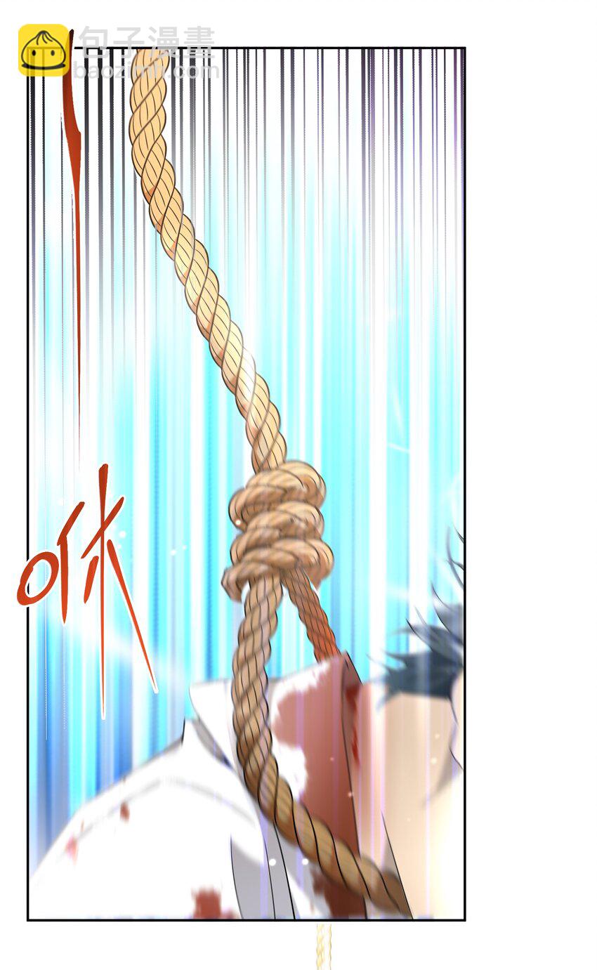 022 分头行动(1/2)-第23话