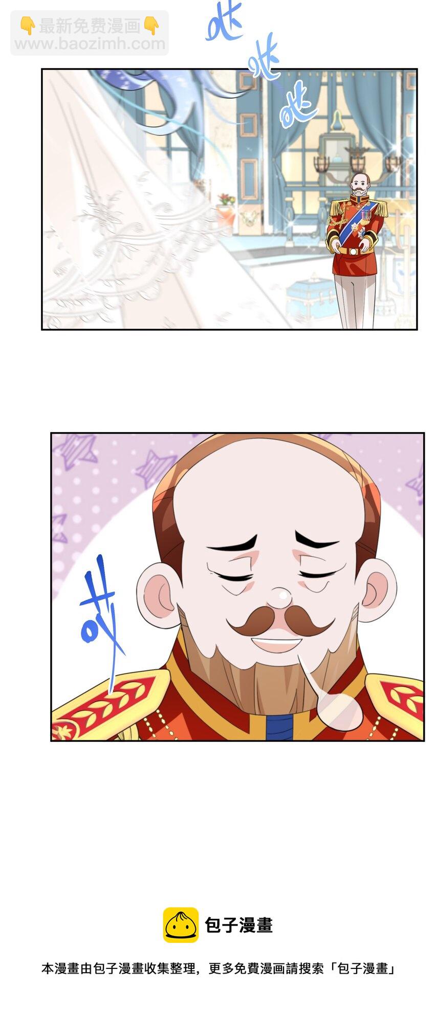 022 分头行动(1/2)-第23话