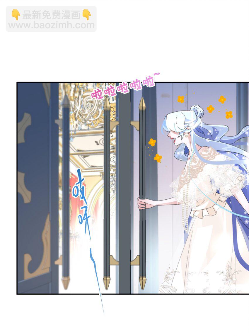 022 分头行动(1/2)-第23话