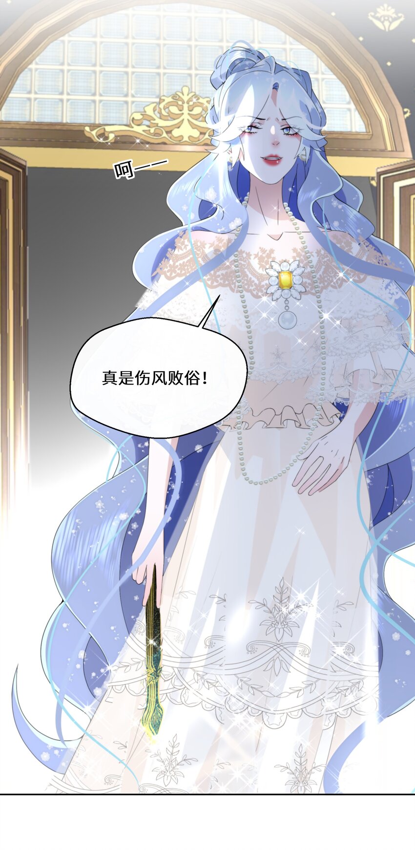 026 朝阳群众(1/2)-第27话