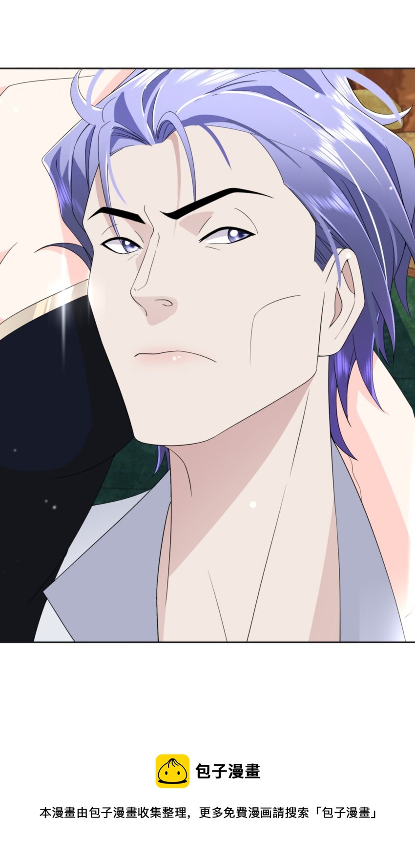 026 朝阳群众(1/2)-第27话