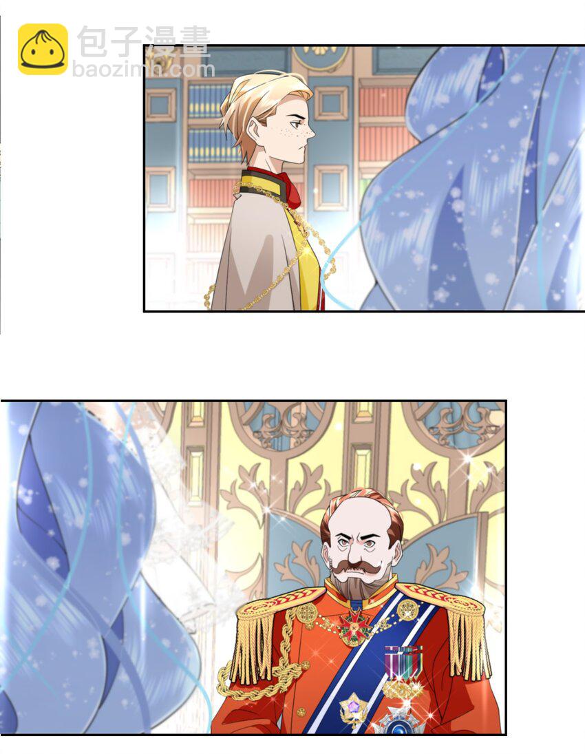 026 朝阳群众(1/2)-第27话