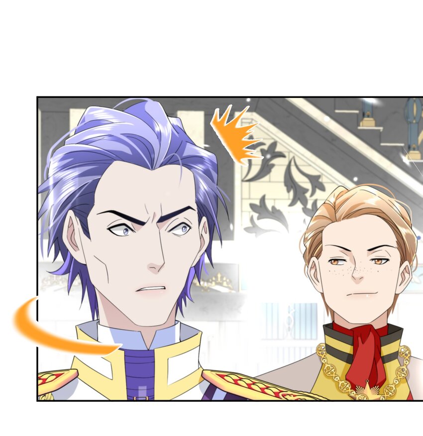 026 朝阳群众(1/2)-第27话