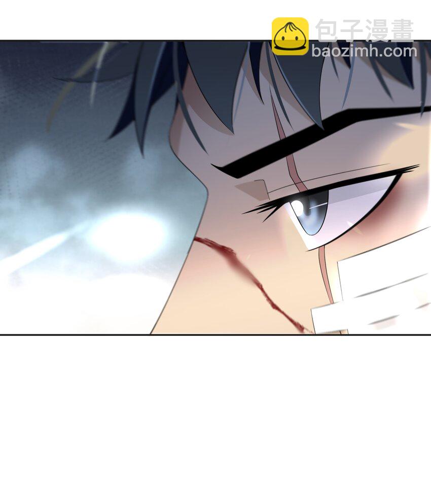 028 我们的关系(1/2)-第29话