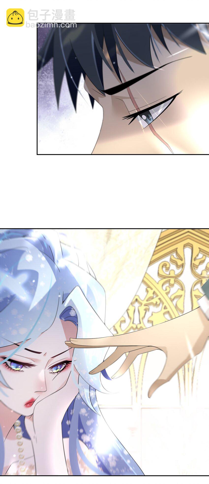 030 一个好消息-第31话