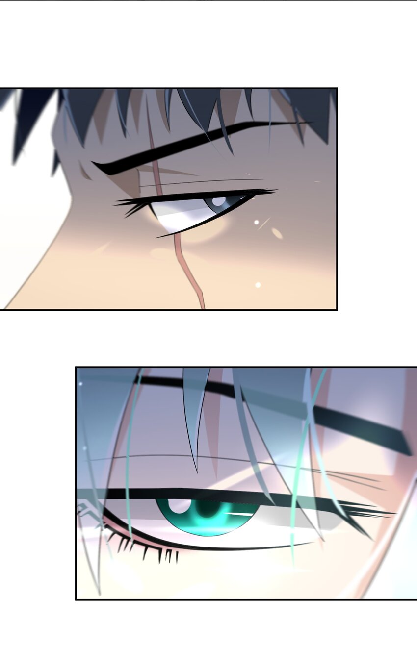 030 一个好消息-第31话