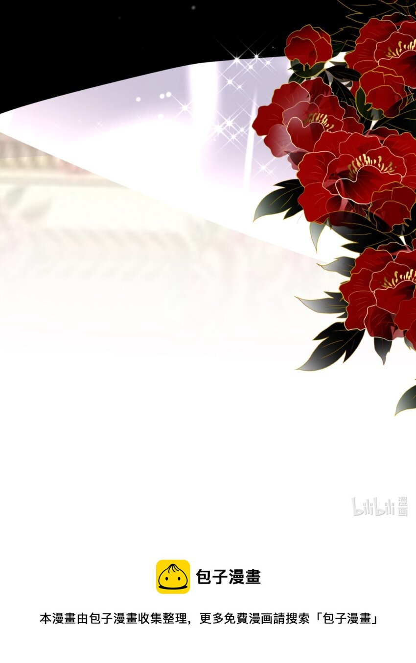 030 一个好消息-第31话