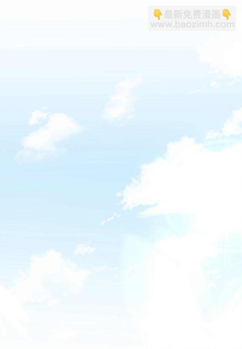 032 一切尽在掌握-第33话