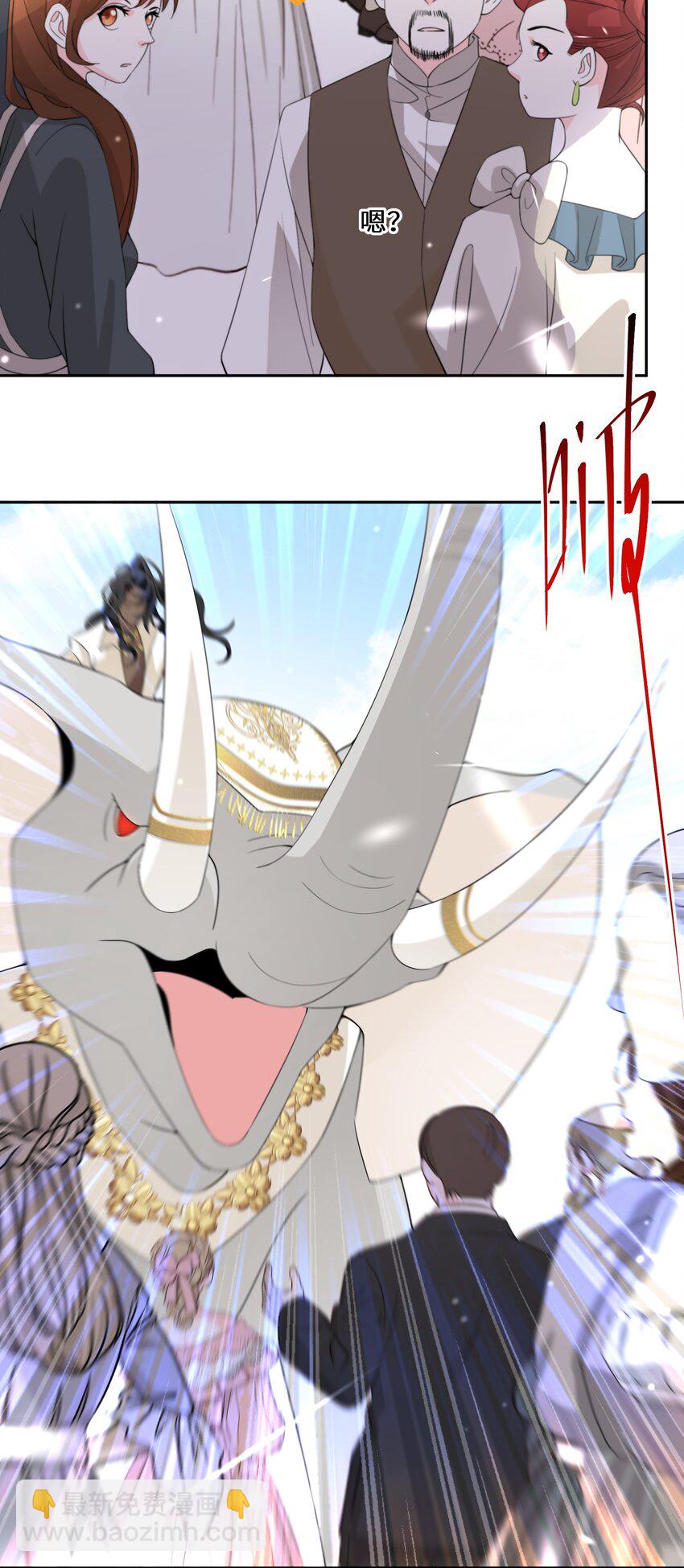 032 一切尽在掌握-第33话