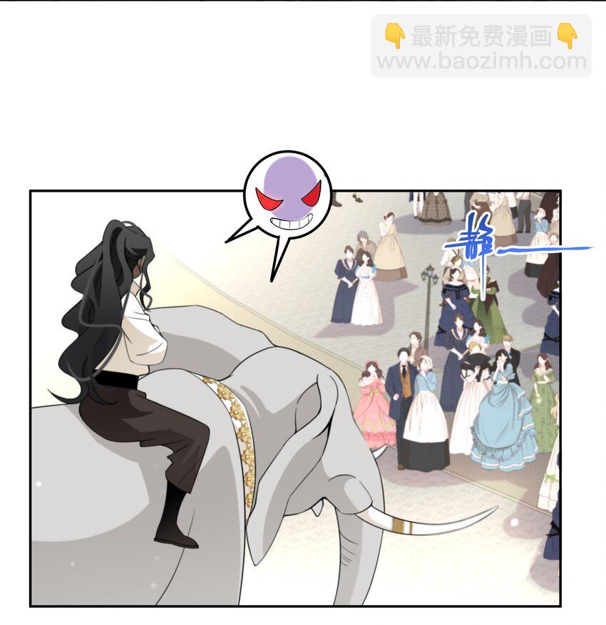 032 一切尽在掌握-第33话