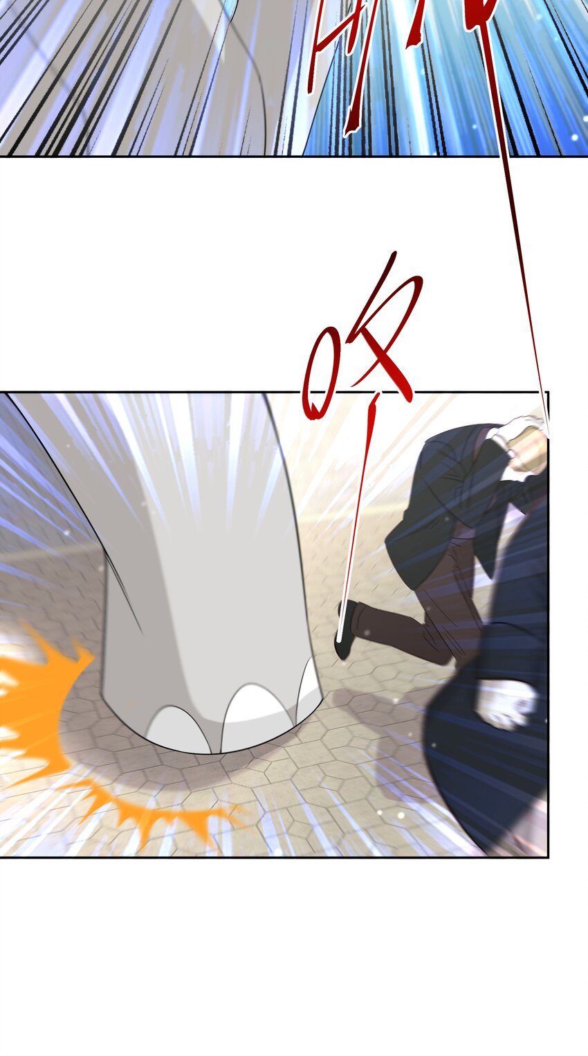 032 一切尽在掌握-第33话