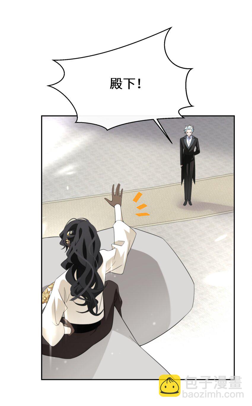 032 一切尽在掌握-第33话