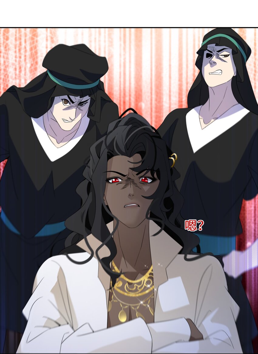 034 婚约必须解除！-第35话