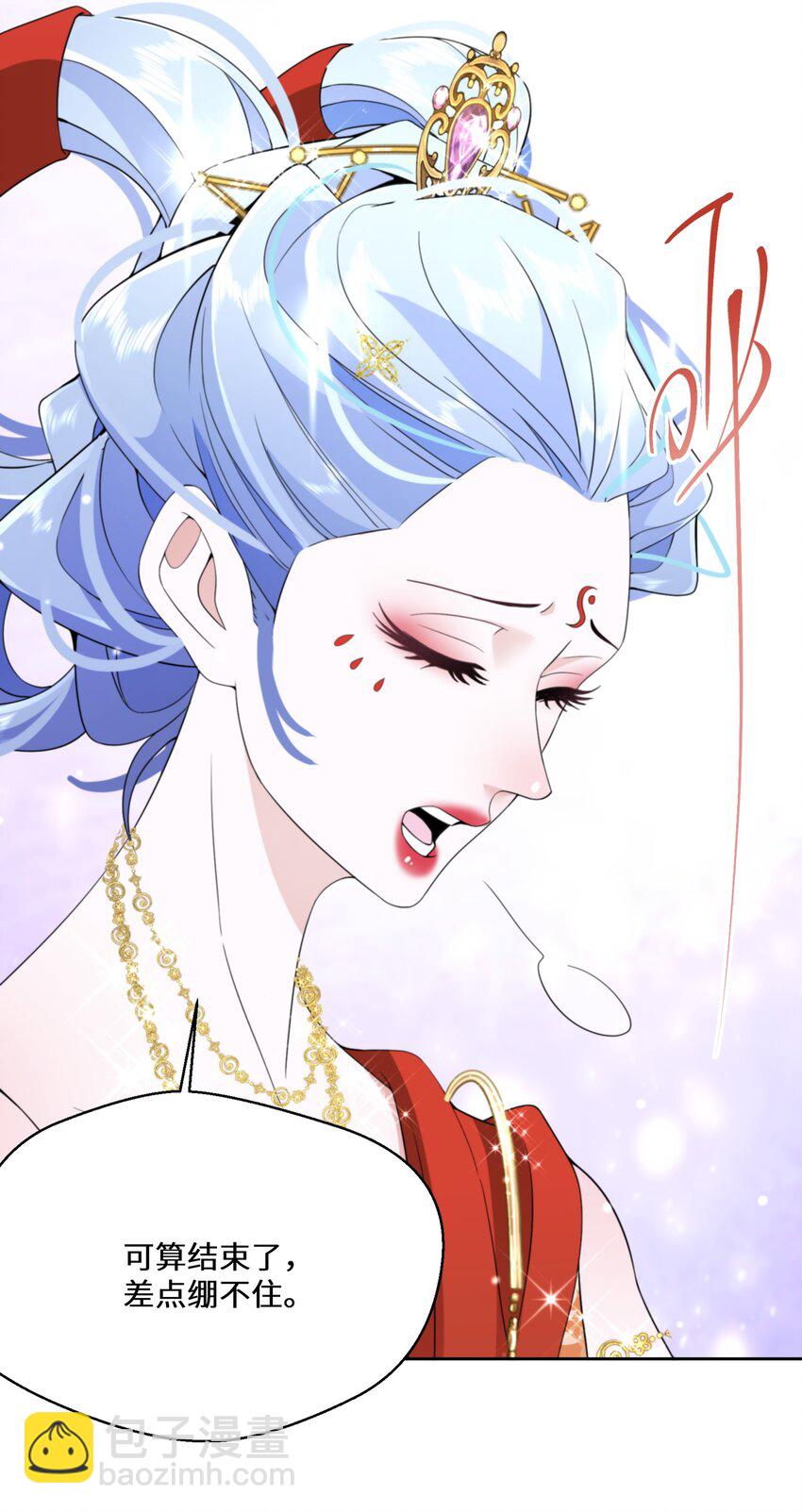 034 婚约必须解除！-第35话