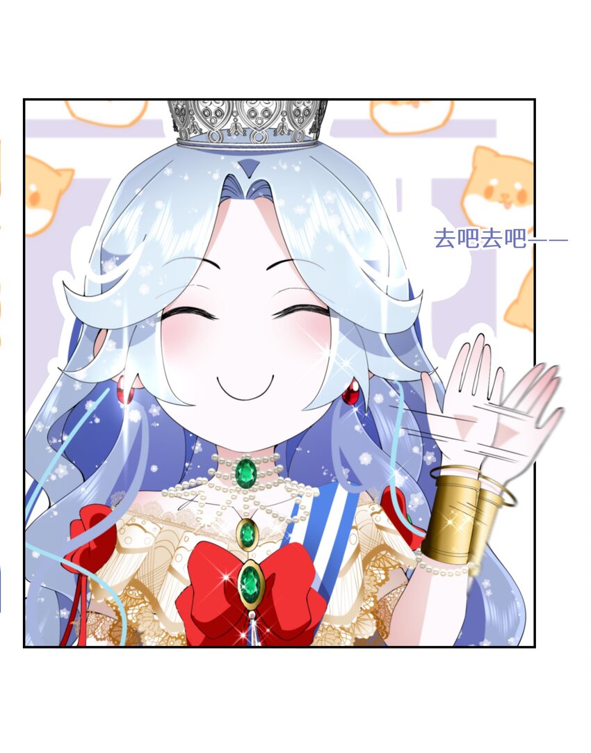 036 遵命，小可爱-第37话