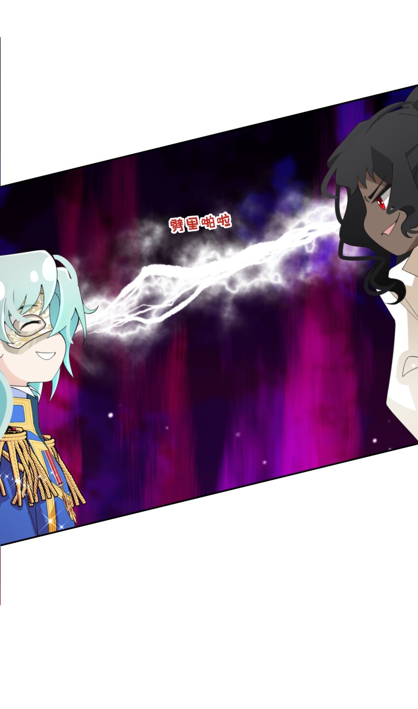 036 遵命，小可爱-第37话