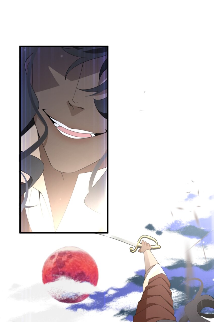 038 速战速决-第39话