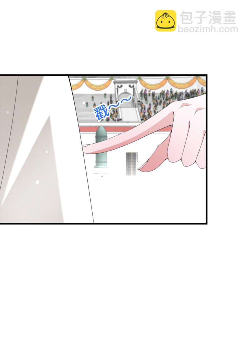 038 速战速决-第39话