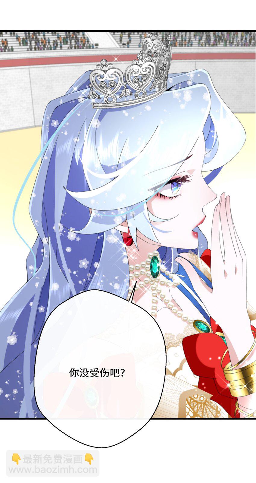 038 速战速决-第39话