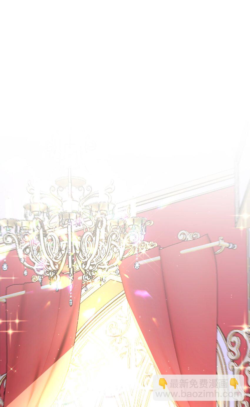 04 她的身份-第5话