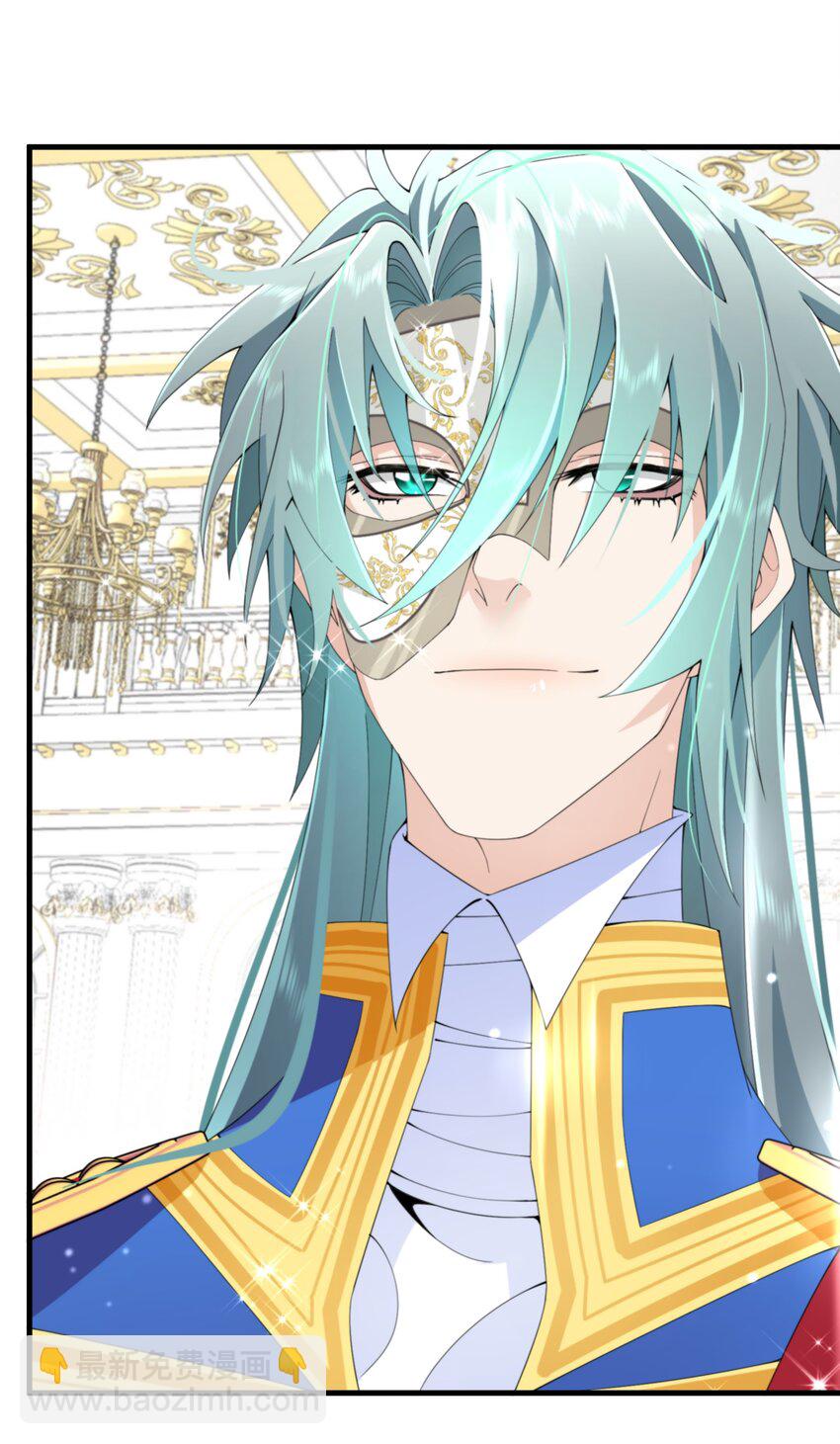 040 圣者(1/2)-第41话