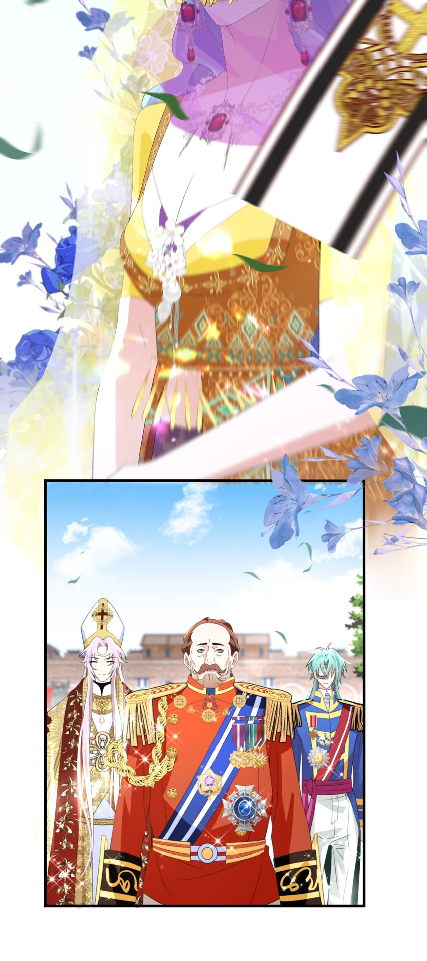 042 公主与智者的传闻-第43话