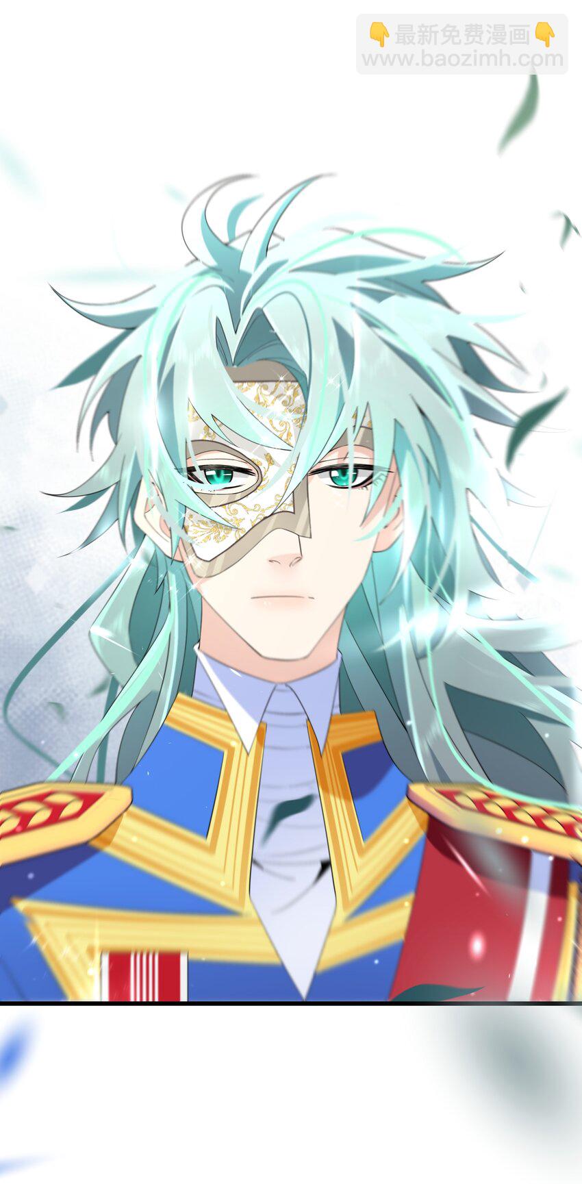 042 公主与智者的传闻-第43话