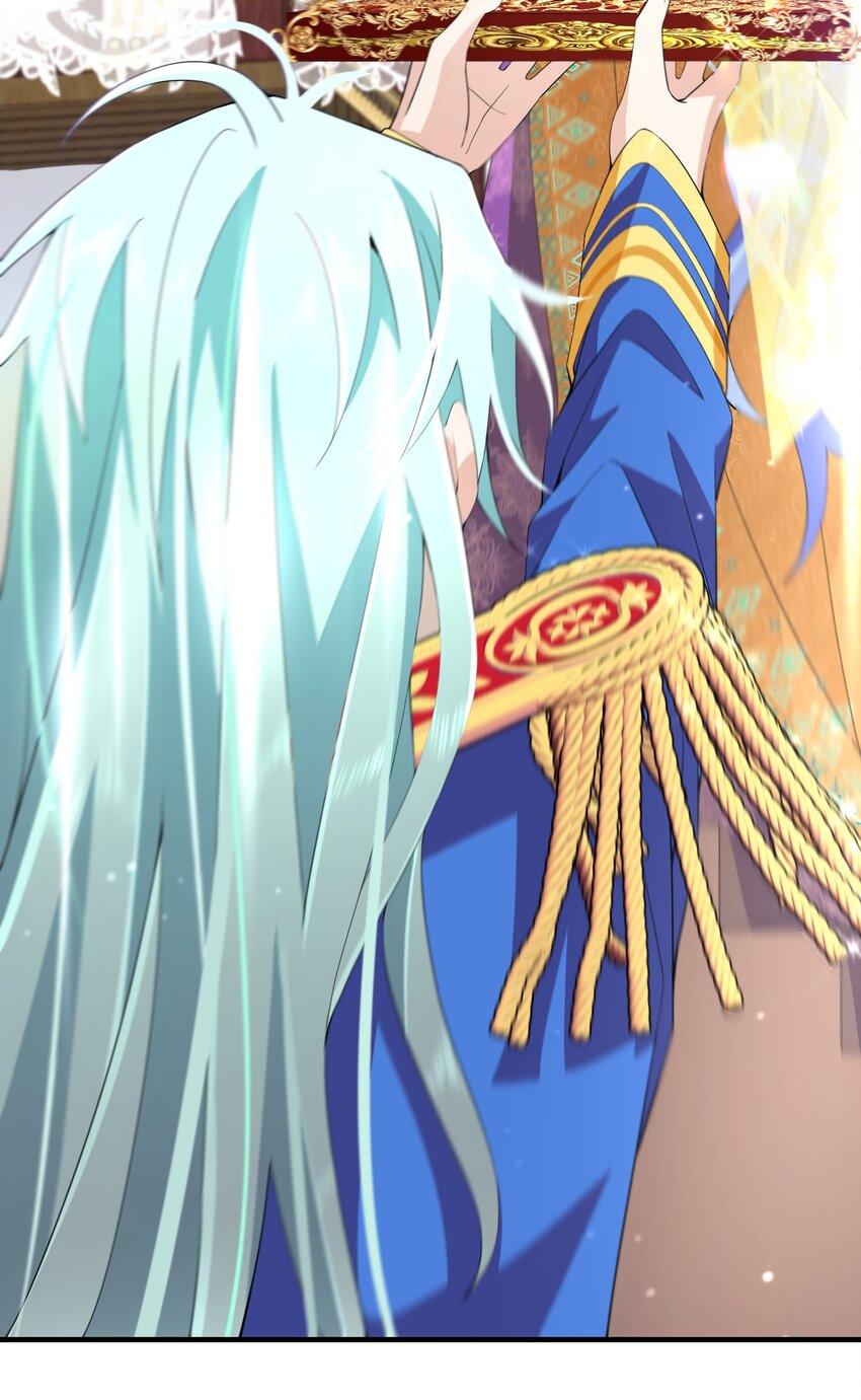 042 公主与智者的传闻-第43话