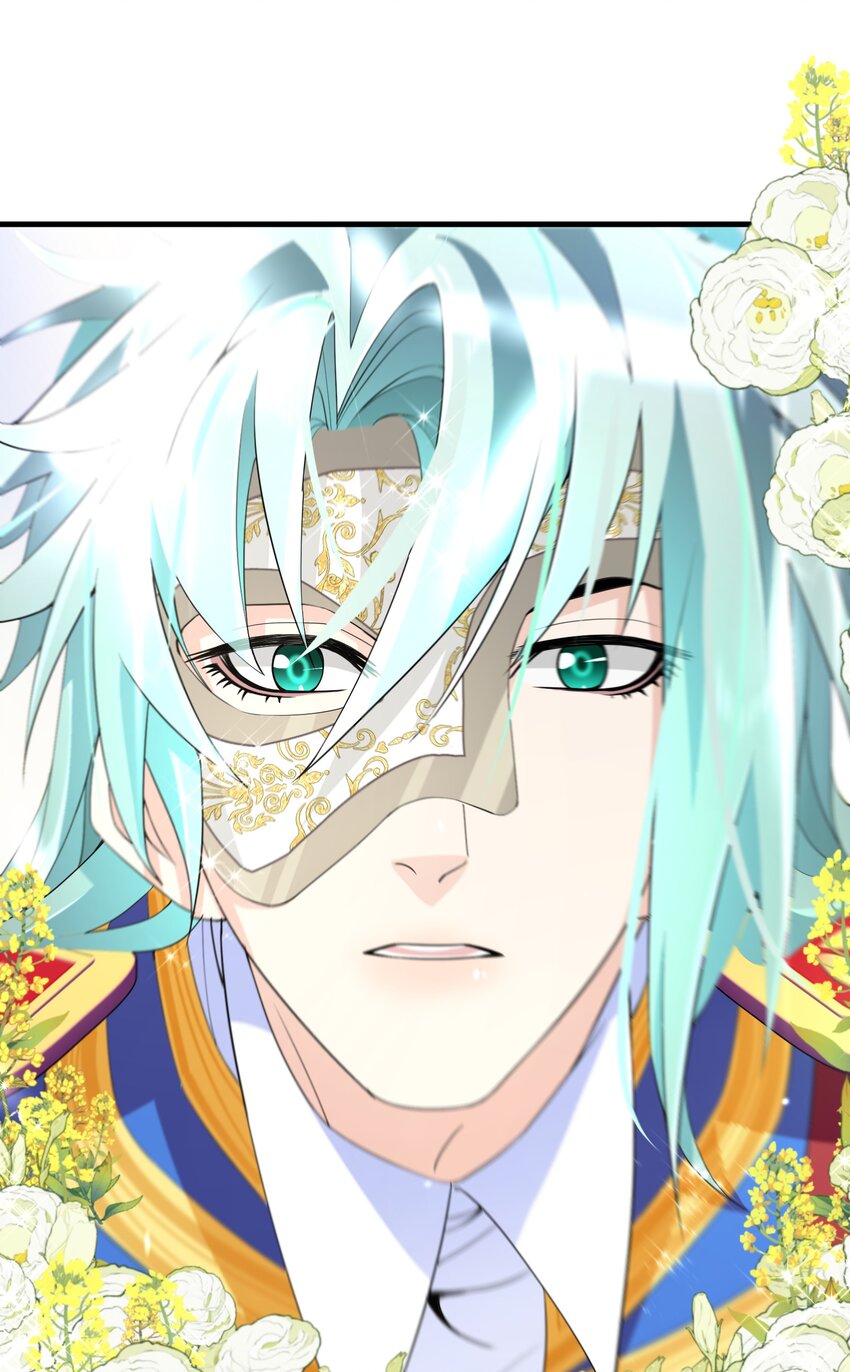 042 公主与智者的传闻-第43话