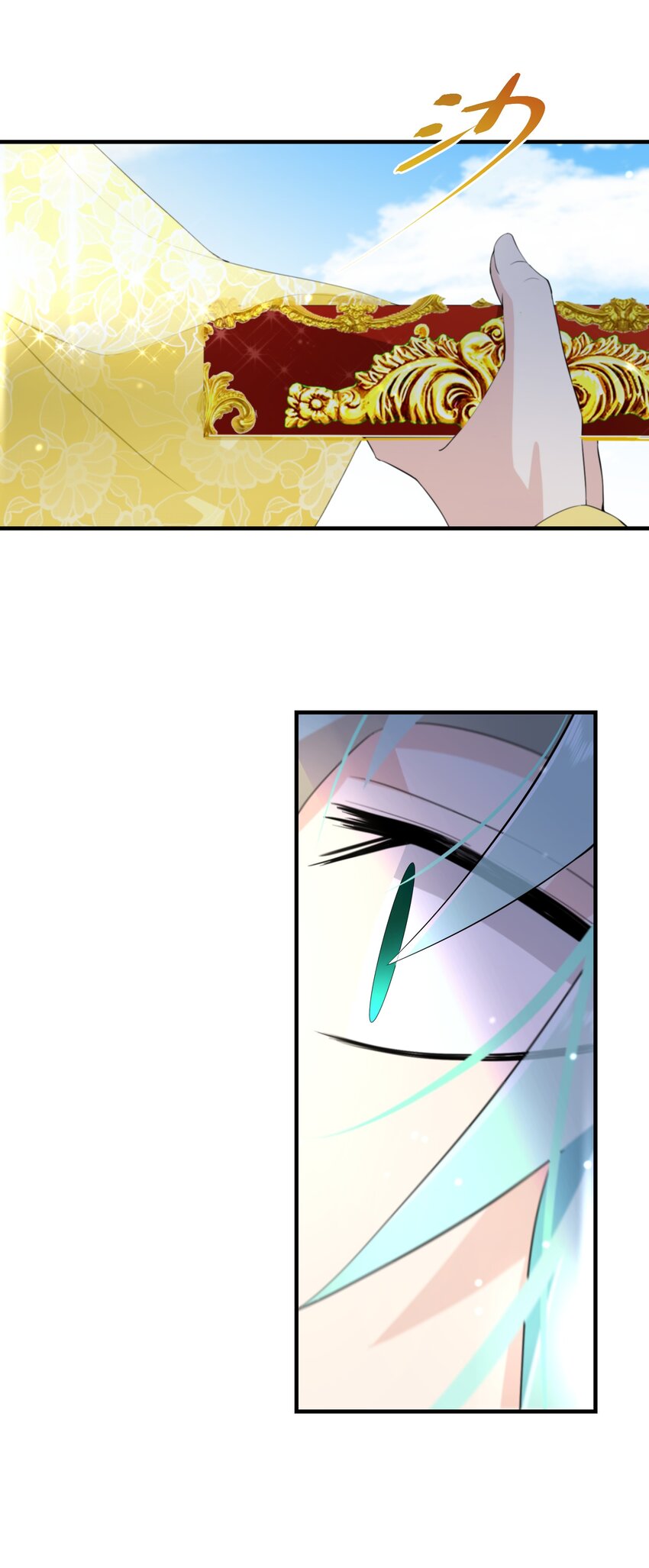 042 公主与智者的传闻-第43话