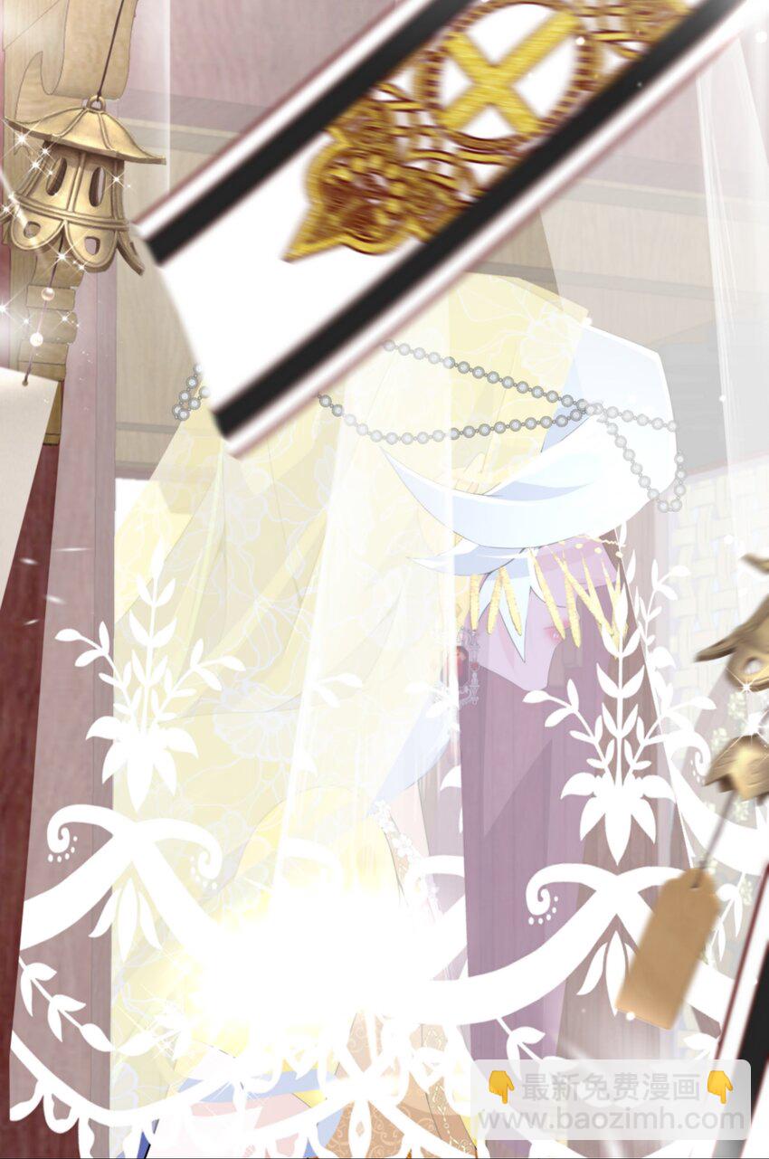 042 公主与智者的传闻-第43话