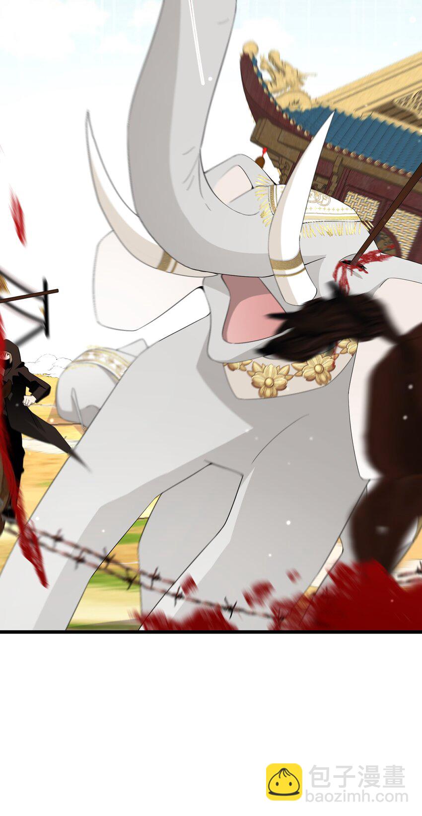 044 我没那么容易死(1/2)-第45话