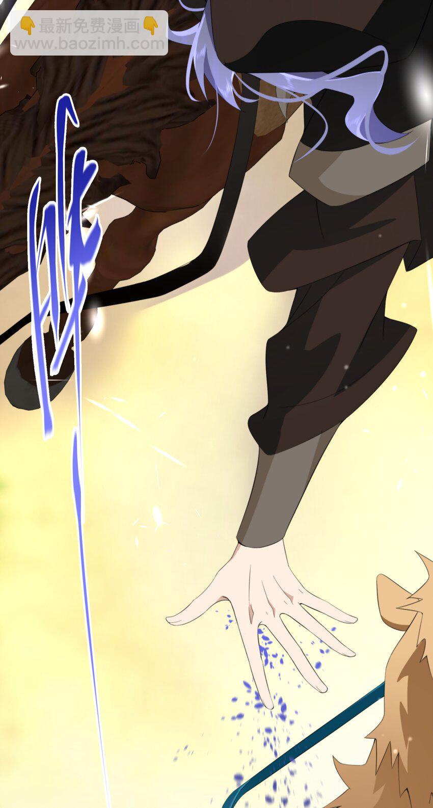 044 我没那么容易死(1/2)-第45话