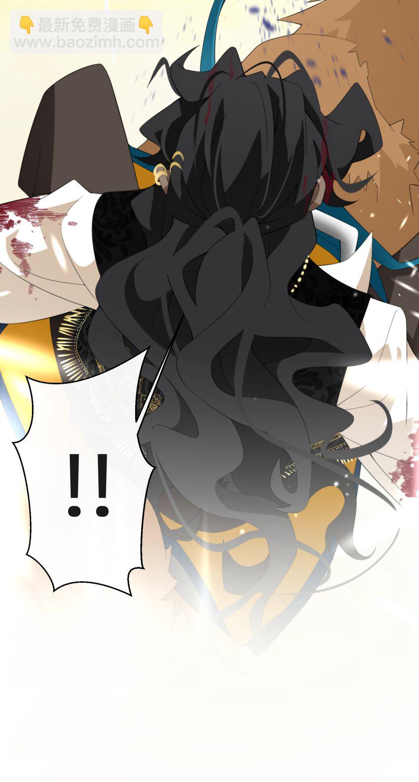 044 我没那么容易死(1/2)-第45话