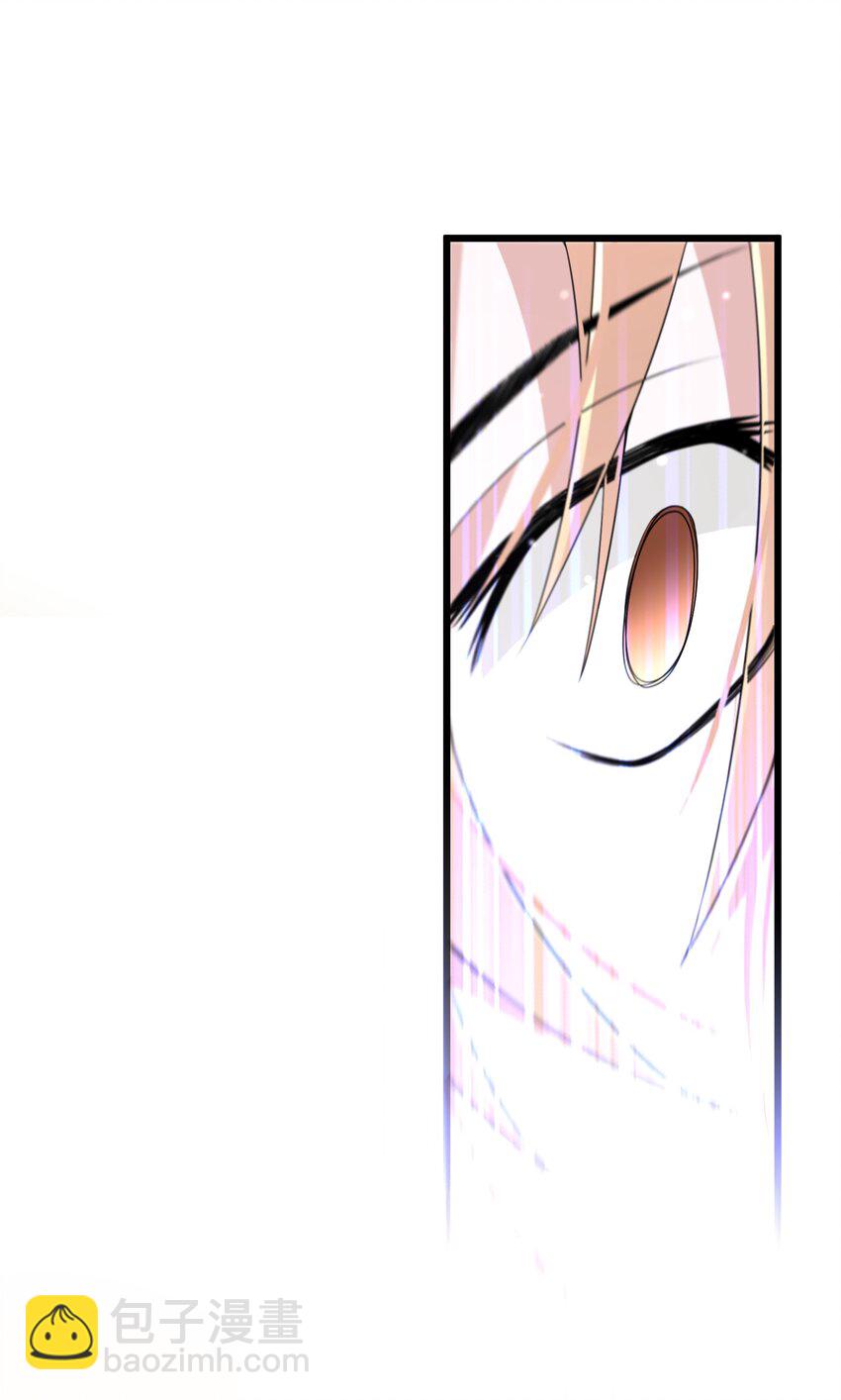 044 我没那么容易死(1/2)-第45话