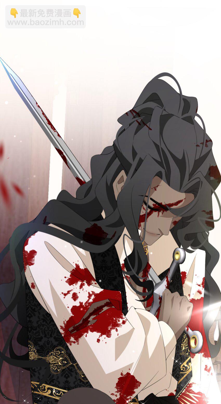 044 我没那么容易死(1/2)-第45话