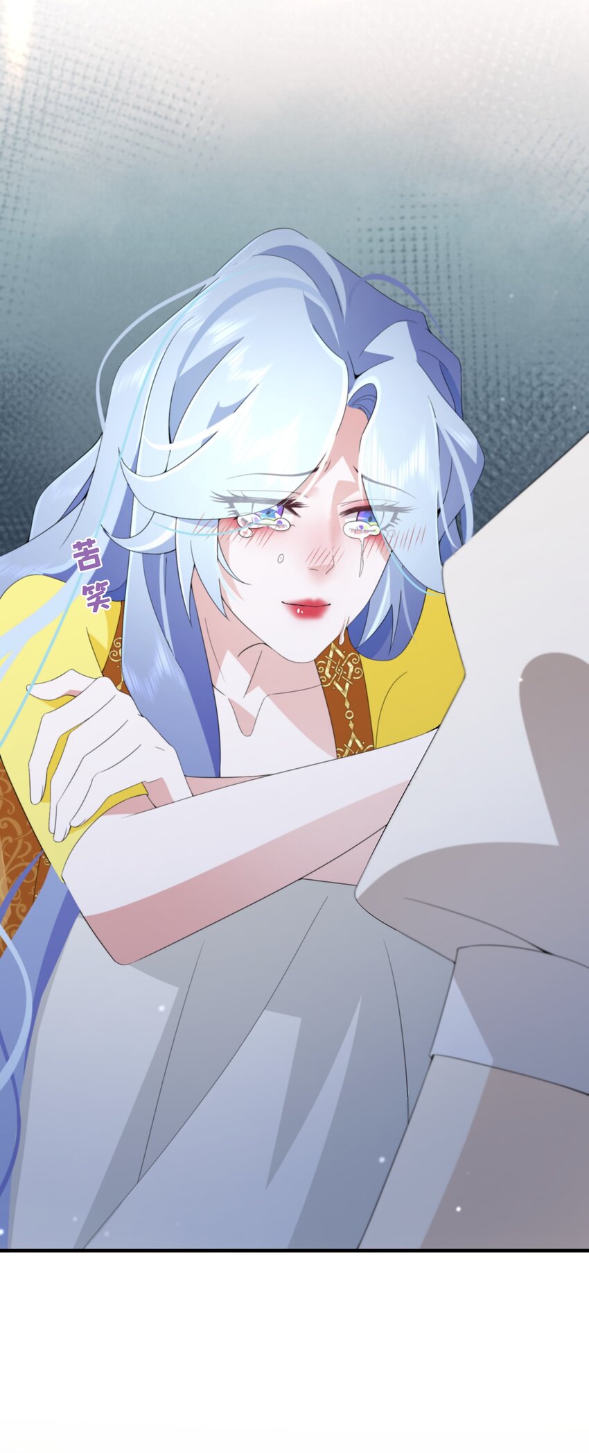 046 是时候离开了(1/2)-第47话