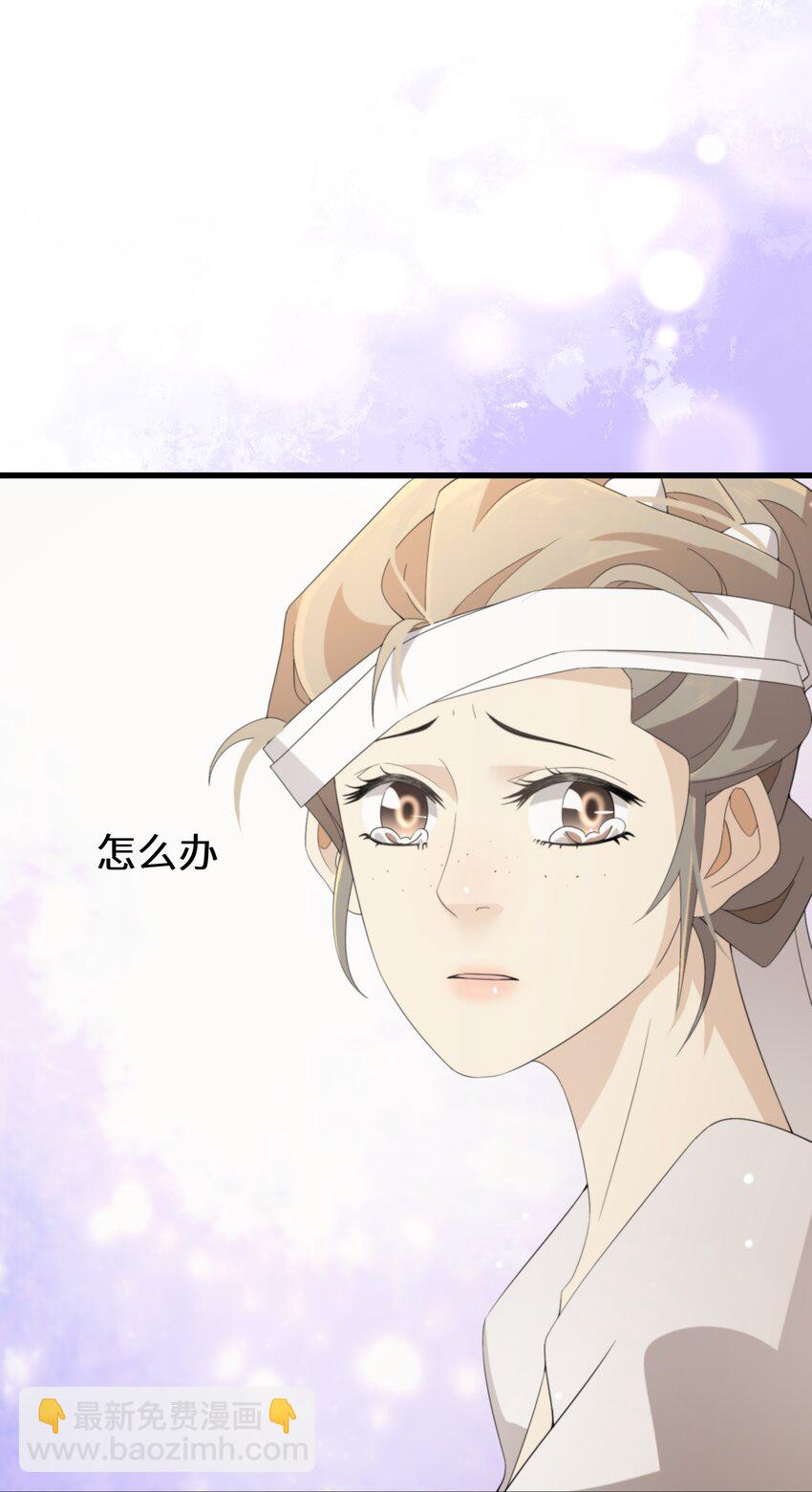 046 是时候离开了(1/2)-第47话