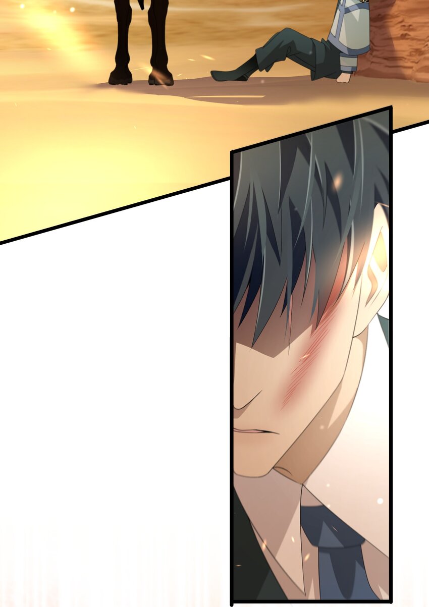 046 是时候离开了(1/2)-第47话