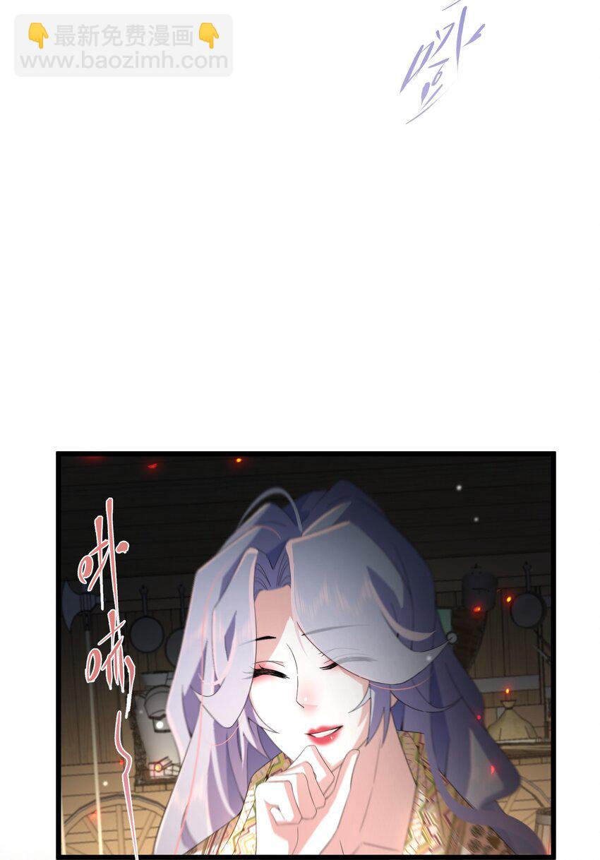 046 是时候离开了(1/2)-第47话