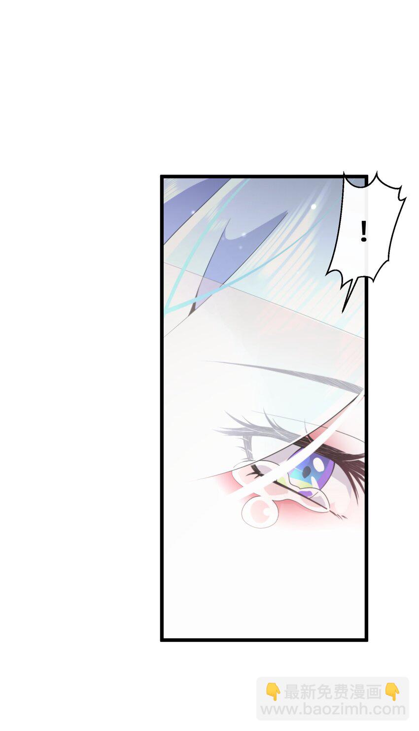 046 是时候离开了(1/2)-第47话