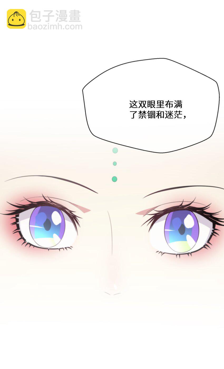 050 我的牵挂(1/2)-第51话