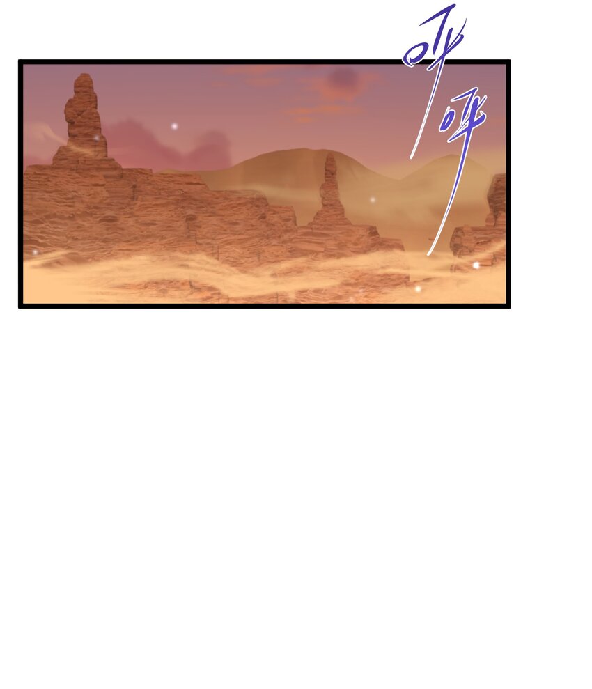 050 我的牵挂(1/2)-第51话