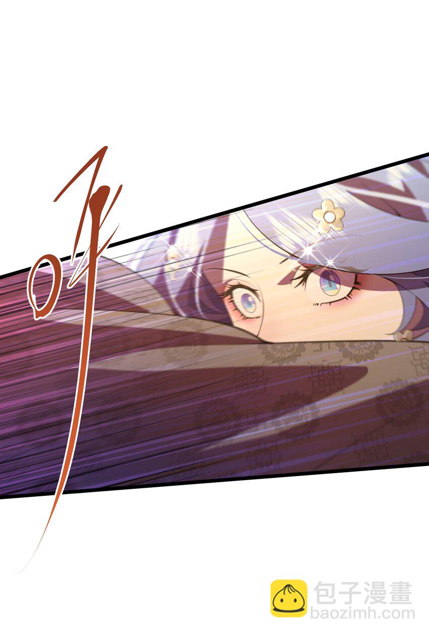 052 再一次的伤害-第53话